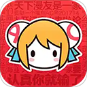 免费赌博赚钱游戏 v6.9.1 手机版官网登录入口 1